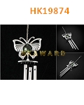 HK19874