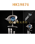 HK19876