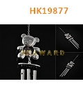 HK19877