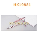 HK19881