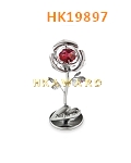 HK19897