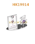 HK19914
