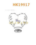 HK19917
