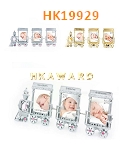 HK19929