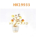 HK19933
