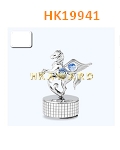 HK19941