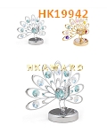 HK19942
