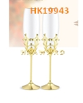 HK19943