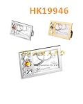 HK19946