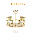 HK19952