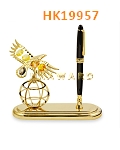 HK19957