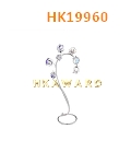 HK19960