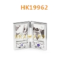 HK19962