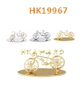 HK19967