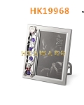 HK19968