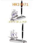 HK19971