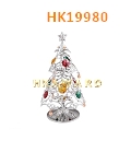 HK19980