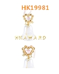 HK19981