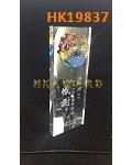 HK19837