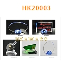 HK20003