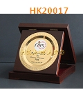 HK20017