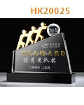 HK20025