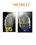 HK20027