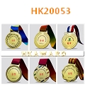 HK20053