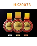 HK20073