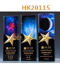 HK20115