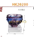 HK20200