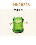HK20223