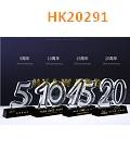 HK20291