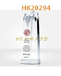 HK20294