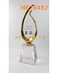 HK20482
