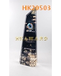 HK20503