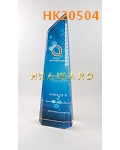 HK20504