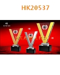 HK20537