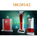 HK20542