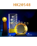 HK20548
