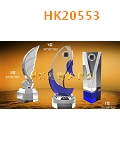 HK20553