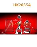 HK20554