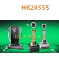 HK20555