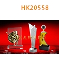 HK20558