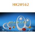 HK20562