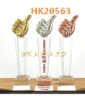 HK20563