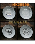 HK20566