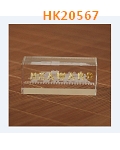 HK20567