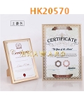 HK20570