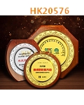 HK20576